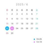 ヒメ日記 2025/06/18 20:36 投稿 ここみ 広島痴女性感フェチ倶楽部