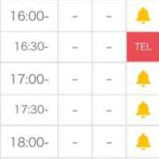 ヒメ日記 2025/12/11 23:46 投稿 ここみ 広島痴女性感フェチ倶楽部