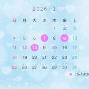 ヒメ日記 2026/01/06 23:46 投稿 ここみ 広島痴女性感フェチ倶楽部