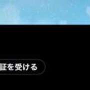 ここみ 🗒ᝰ✍🏻 広島痴女性感フェチ倶楽部