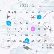 ここみ 5月出勤追加だよん✨️ 広島痴女性感フェチ倶楽部