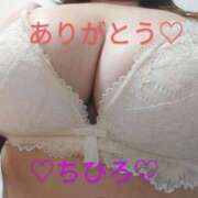 ヒメ日記 2025/07/17 20:51 投稿 ちひろ ちゃんこ長野塩尻北IC店