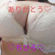 ヒメ日記 2025/10/20 10:25 投稿 ちひろ ちゃんこ長野塩尻北IC店