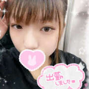 ヒメ日記 2025/09/06 13:37 投稿 いおり MINT（ミント）