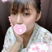 ヒメ日記 2025/09/13 13:11 投稿 いおり MINT（ミント）