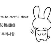 ヒメ日記 2025/07/09 15:00 投稿 星崎 ゆら 京都ホットポイント