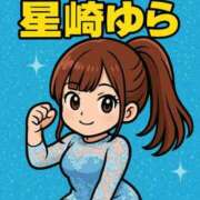 ヒメ日記 2025/10/30 16:31 投稿 星崎 ゆら 京都ホットポイント