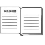 ヒメ日記 2026/01/03 12:30 投稿 星崎 ゆら 京都ホットポイント