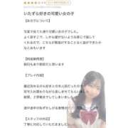 ヒメ日記 2025/07/21 12:05 投稿 のあ 人妻倶楽部 内緒の関係 大宮店