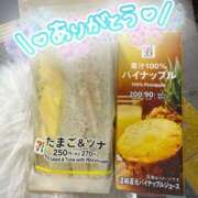 ヒメ日記 2025/12/05 19:21 投稿 のあ 人妻倶楽部 内緒の関係 大宮店