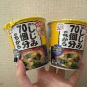 のあ 出勤⊂( ᴖ ̫ᴖ)⊃ 人妻倶楽部 内緒の関係 大宮店