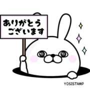 ヒメ日記 2026/01/13 20:24 投稿 のあ 人妻倶楽部 内緒の関係 大宮店