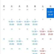 ヒメ日記 2026/02/01 13:15 投稿 のあ 人妻倶楽部 内緒の関係 大宮店