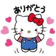 のあ ♡ レッツ 203 Dさん ♡ 人妻倶楽部 内緒の関係 大宮店