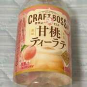 あやか あやか（clubさくら難波店） clubさくら難波店