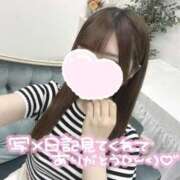 ヒメ日記 2025/06/08 23:10 投稿 にいな One More奥様 大宮店