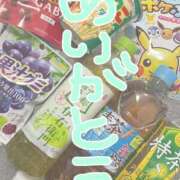 ヒメ日記 2025/06/22 02:10 投稿 にいな One More奥様 大宮店