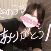 ヒメ日記 2025/06/26 17:50 投稿 にいな One More奥様 大宮店