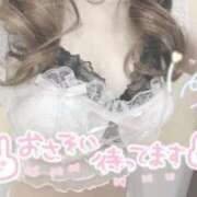 ヒメ日記 2025/07/21 19:00 投稿 にいな One More奥様 大宮店