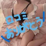 ヒメ日記 2025/08/11 20:30 投稿 にいな One More奥様 大宮店