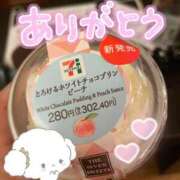 ヒメ日記 2025/08/11 22:10 投稿 にいな One More奥様 大宮店