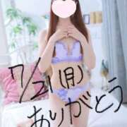 ヒメ日記 2025/08/24 16:50 投稿 にいな One More奥様 大宮店