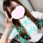 ヒメ日記 2025/08/29 17:37 投稿 にいな One More奥様 大宮店