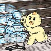 ヒメ日記 2025/09/23 23:58 投稿 にいな One More奥様 大宮店