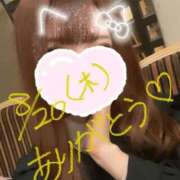 ヒメ日記 2025/09/27 16:10 投稿 にいな One More奥様 大宮店