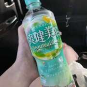 ヒメ日記 2025/09/27 21:08 投稿 にいな One More奥様 大宮店