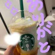 ヒメ日記 2025/10/07 19:29 投稿 にいな One More奥様 大宮店