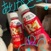 ヒメ日記 2025/10/09 18:52 投稿 にいな One More奥様 大宮店