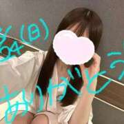 ヒメ日記 2025/10/11 21:50 投稿 にいな One More奥様 大宮店