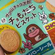 ヒメ日記 2025/10/12 23:57 投稿 にいな One More奥様 大宮店