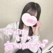 ヒメ日記 2025/11/07 15:35 投稿 にいな One More奥様 大宮店