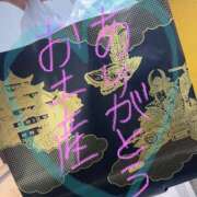 ヒメ日記 2025/11/07 19:17 投稿 にいな One More奥様 大宮店