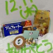 ヒメ日記 2025/12/12 13:34 投稿 にいな One More奥様 大宮店