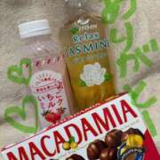 ヒメ日記 2025/12/12 18:00 投稿 にいな One More奥様 大宮店