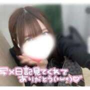 ヒメ日記 2025/12/15 21:52 投稿 にいな One More奥様 大宮店