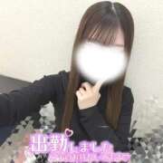 ヒメ日記 2025/12/18 13:50 投稿 にいな One More奥様 大宮店