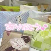 ヒメ日記 2025/12/27 14:00 投稿 にいな One More奥様 大宮店