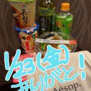 ヒメ日記 2026/01/24 04:40 投稿 にいな One More奥様 大宮店