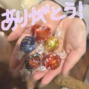 ヒメ日記 2026/01/28 14:20 投稿 にいな One More奥様 大宮店