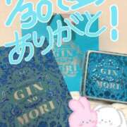 ヒメ日記 2026/02/01 05:40 投稿 にいな One More奥様 大宮店
