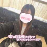 にいな 出勤🥰 One More奥様 大宮店