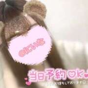 ヒメ日記 2026/03/07 19:50 投稿 にいな One More奥様 大宮店