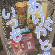 ヒメ日記 2026/04/05 10:20 投稿 にいな One More奥様 大宮店