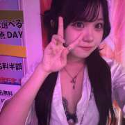 れいな しゅ みつばちマーヤZ