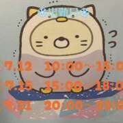 ヒメ日記 2025/07/06 17:42 投稿 ゆき 白いぽっちゃりさん