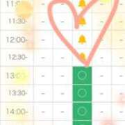 ヒメ日記 2025/09/11 07:32 投稿 ゆき 白いぽっちゃりさん